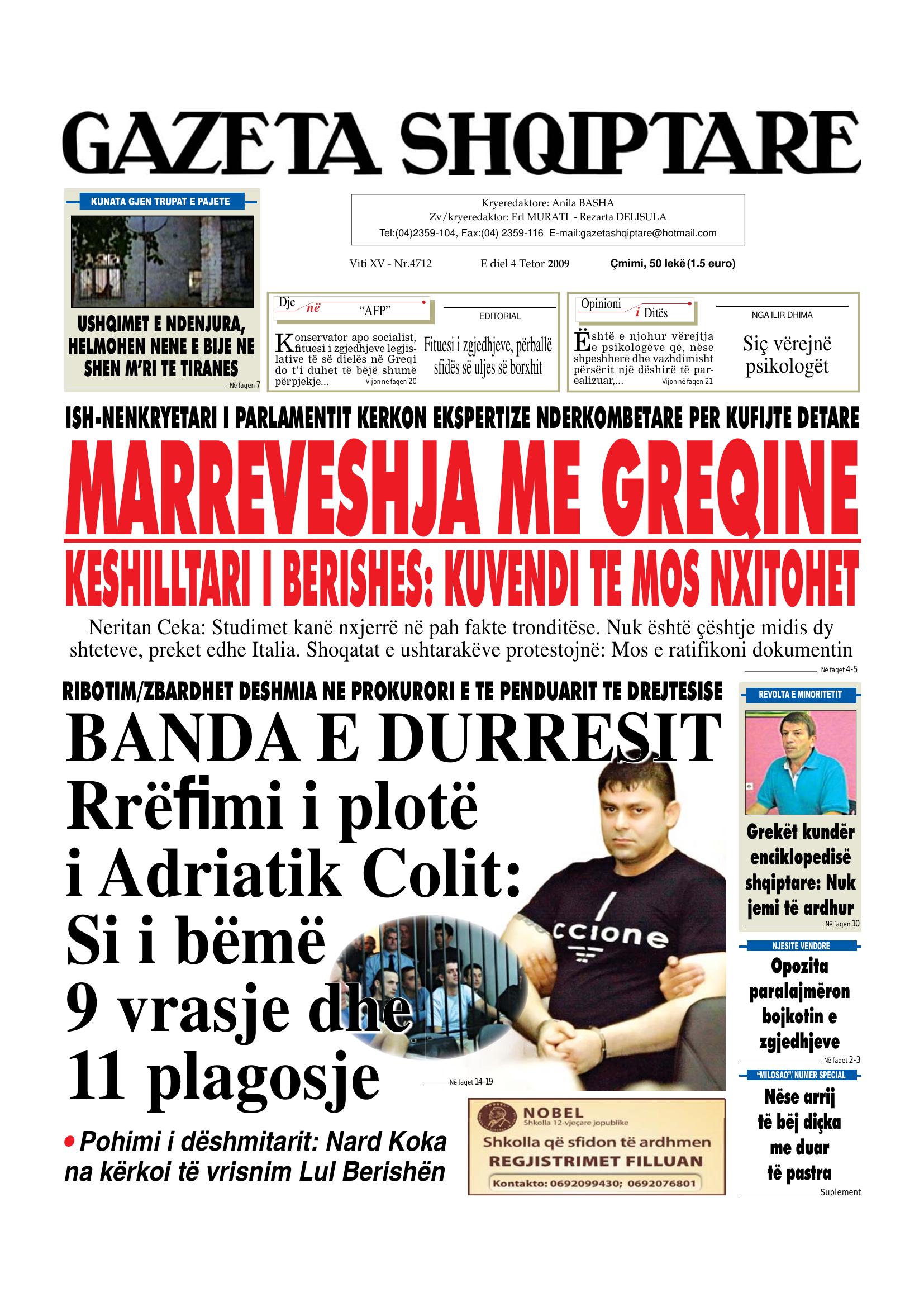 Gazeta Shqiptare 2009-10-04